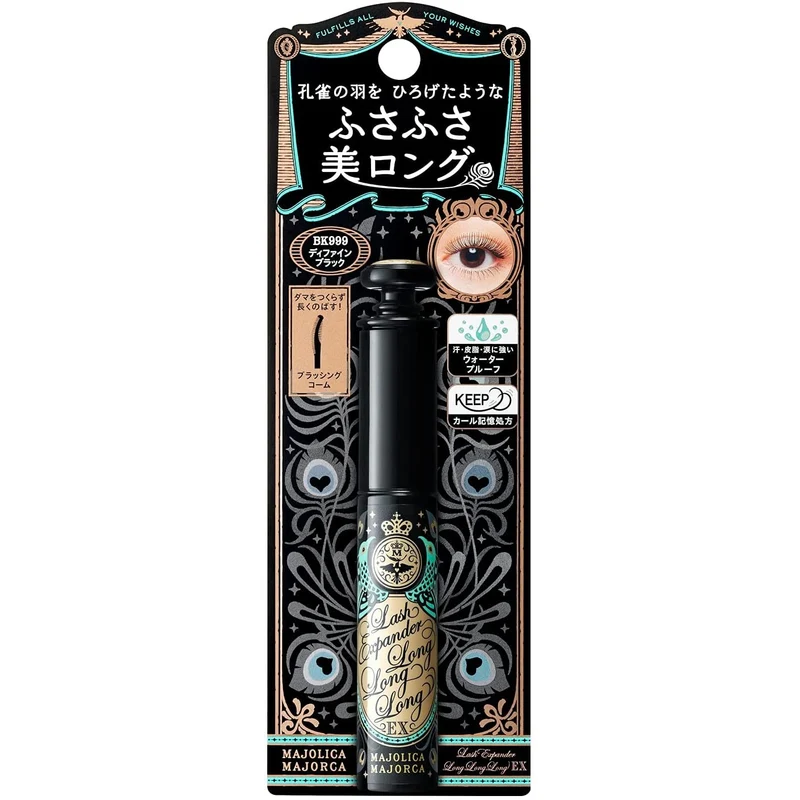 [Self-operated] Japanese SHISEIDO Love Magic Mirror Waterproof Long-lasting Curling Mascara 6g Slim Style Black BK999