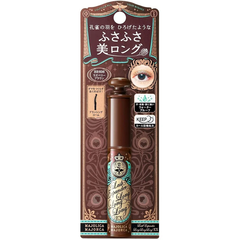 [Self-operated] Japanese SHISEIDO Love Magic Mirror Waterproof Long-lasting Curling Mascara 6g Slim Raspberry Brown BR606