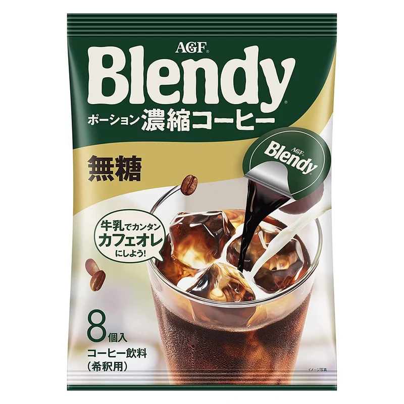 [Self-operated] Japan AGF Blendy Brandy Iced American Sugar-free Roasted Coffee Capsules 18g*8 pieces Liquid Instant Sugar-free Black Coffee Refreshing Can Be Cold Brewed
