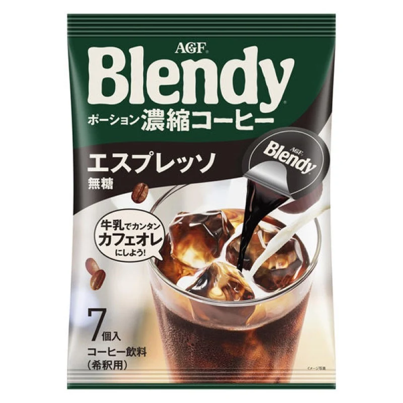 [Self-operated] Japan AGF Blendy Brandy Iced American-style sucrose-free high espresso coffee capsules 18g*7 pieces liquid instant strong black coffee refreshing can be cold brewed