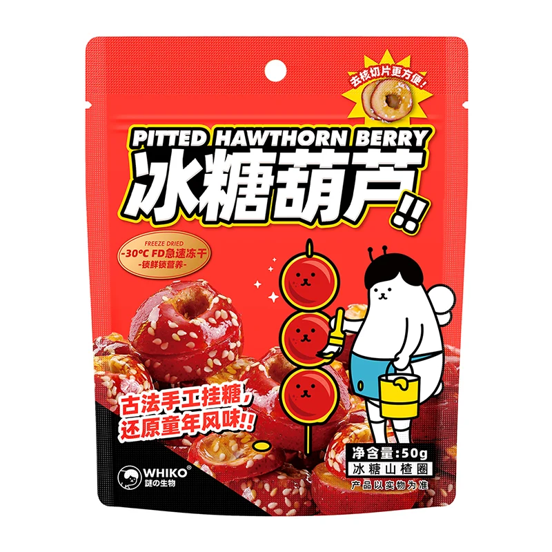 [Self-operated] China WHIKO Mysterious Creature New Packaging Candied Haws 50g Individually Packed Freeze-Dried Seedless Hawthorn Appetizer Snacks