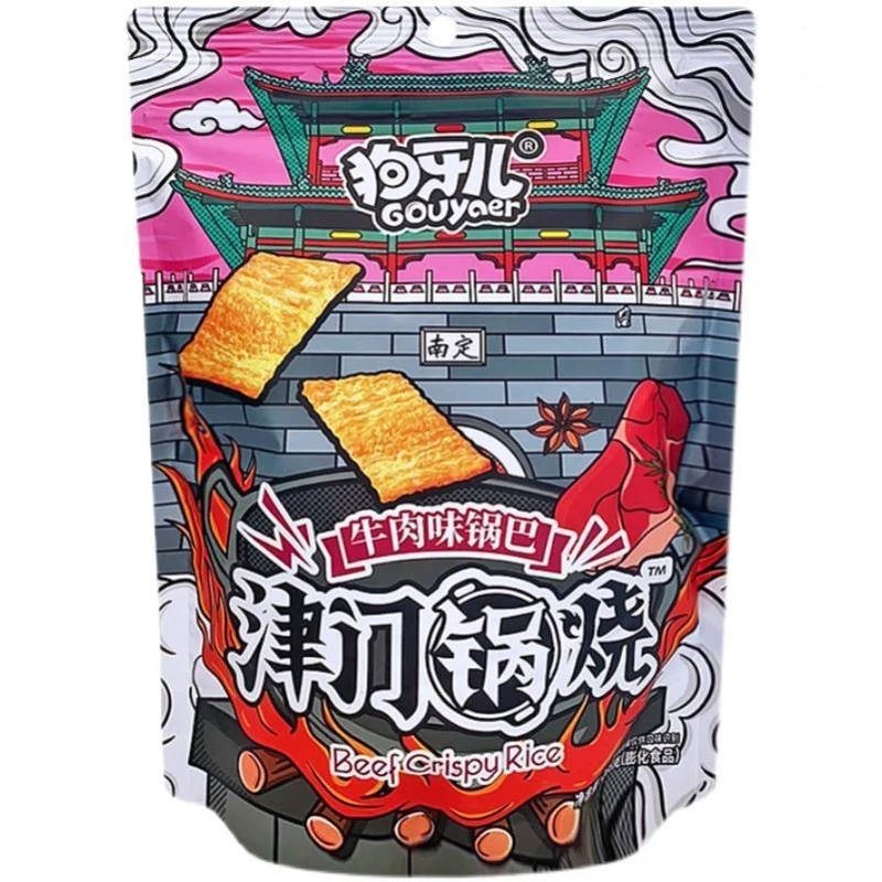 [Self-operated] China Dog Yaer Jinmen Braised Beef Flavored Crispy Rice Crisps 188g Crispy and delicious childhood snacks office snacks snacks for watching dramas