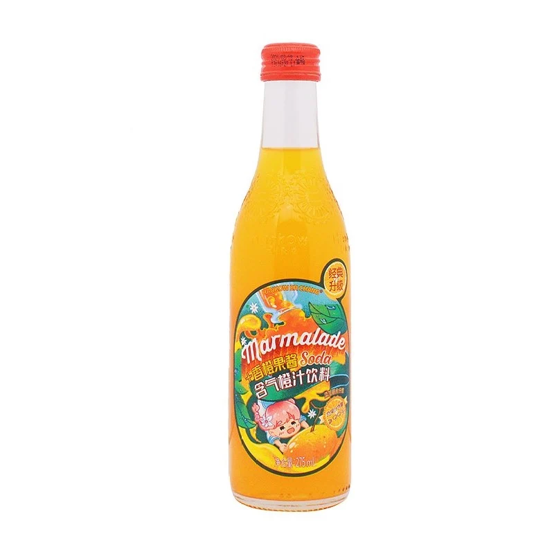[Self-operated] China HANKOW ER CHANG Hankou No. 99 Factory Carbonated Orange Juice Beverage 275% Juice Content XNUMXml Juice Soda