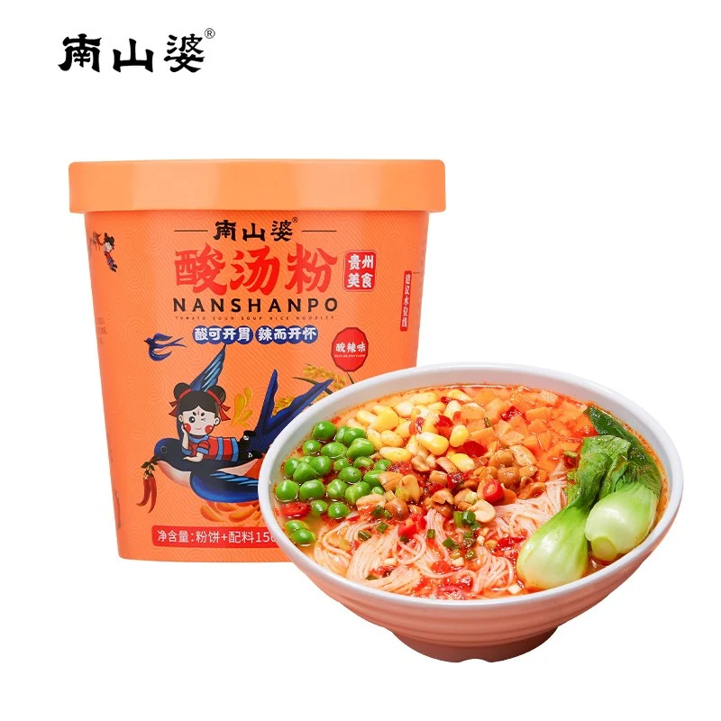 [Self-operated] China NANSHANPO Nanshanpo Sour Soup Noodles in a Barrel, Hot and Sour Flavor 150g Sour Soup Noodles, Hot and Sour Noodles, Guizhou Specialty Rice Noodles