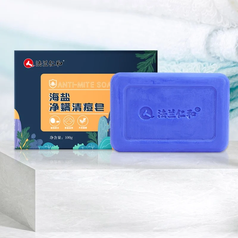 [Self-operated] China RENHE Renhe Flan Renhe Sea Salt Mite Removing Acne Soap 100g Acne Removing Mite Facial Cleansing Body Mite Removing Soap