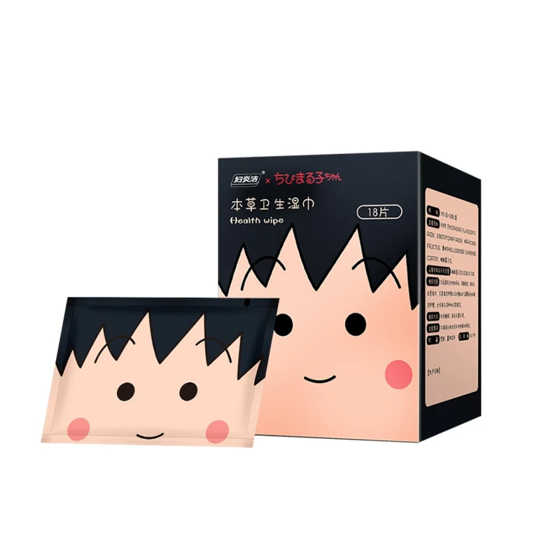 [Self-operated] China RENHE Fu Yan Jie Herbal Private Part Sanitary Wipes Cherry Maruko-chan 18 pieces, Private Part Cleansing Antibacterial Cleaning Wipes