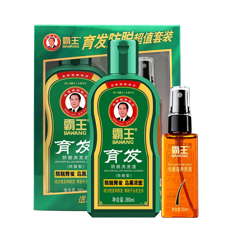 [Self-operated] China Bawang Ginger Hair Growth Shampoo Set 380ml + 55ml Hair Growth and Anti-hair Loss Shampoo + Hair Follicle Nourishing Original Solution