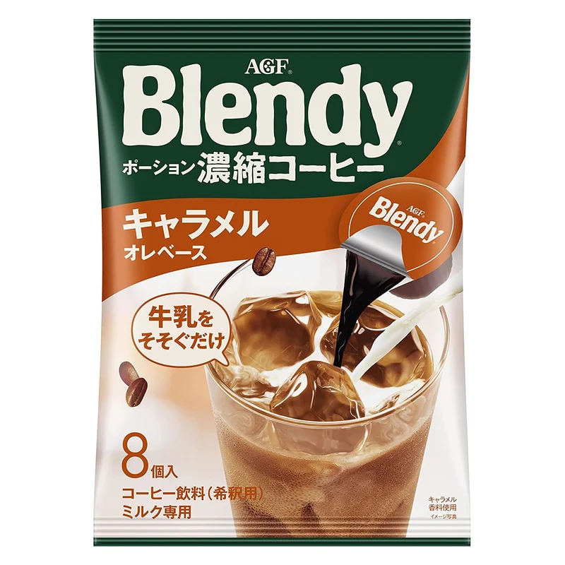 [Self-operated] Japan AGF Blendy Dark Roasted Caramel Latte Coffee Capsules 18g*8 pieces Liquid instant black coffee refreshing can be cold brewed