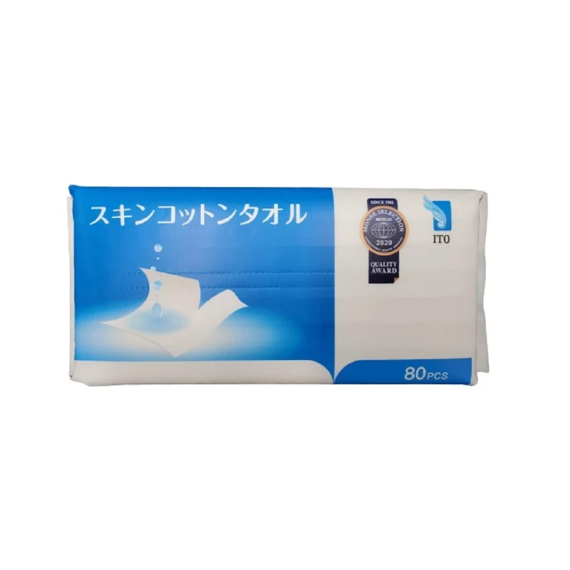 [Self-operated] Japanese ITO 80/200 cotton soft towel household face wipes disposable facial cleansing wipes makeup remover wipes 180 pumps XNUMX×XNUMXmm suitable for babies