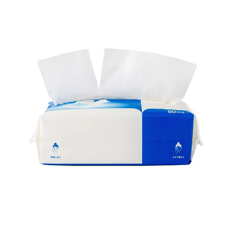 [Self-operated] Japanese ITO 80/200 cotton soft towel household face wipes disposable facial cleansing wipes makeup remover wipes 180 pumps XNUMX×XNUMXmm suitable for babies