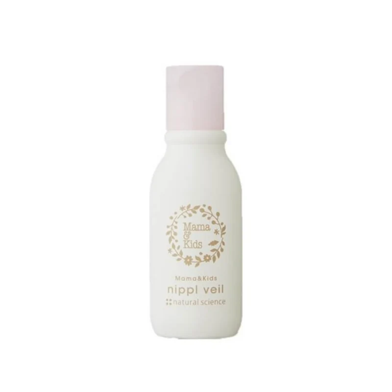 [Self-operated] Japanese Mama & Kids new version of Nipple Protective Moisturizing Cream 13ml to prevent dry and cracked nipples and areolas