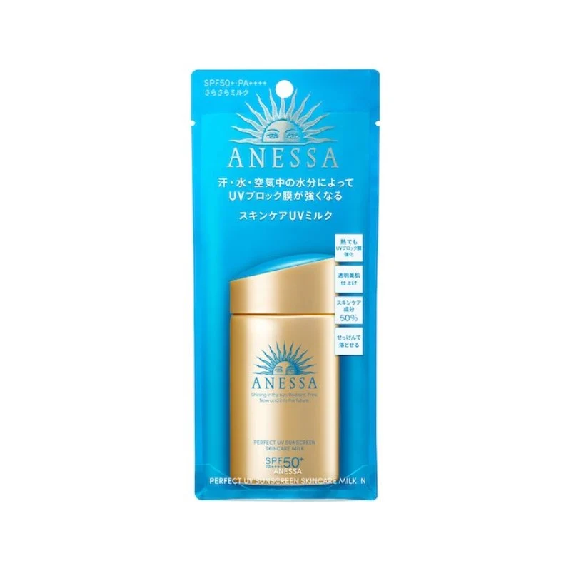 [Self-operated] Japan SHISEIDO ANESSA Super Waterproof Sunscreen Gold Bottle 60ml SPF50+ PA++++
