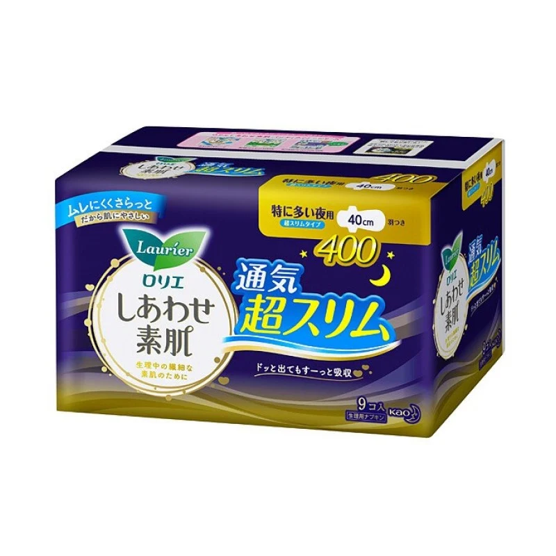 [Self-operated] Japanese KAO Kao Laurier F series sensitive skin ultra-thin anti-side leakage protection wing night sanitary napkin 40cm 9 pieces * 1 pack