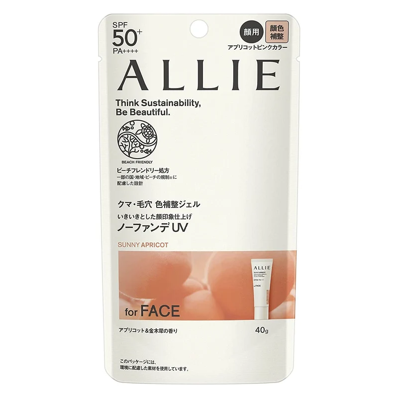 [Self-operated] Japan Kanebo Kanebo 2022 new version ALLIE touch-up isolation sunscreen #02 Apricot Pink 40g SPF50+ PA++++