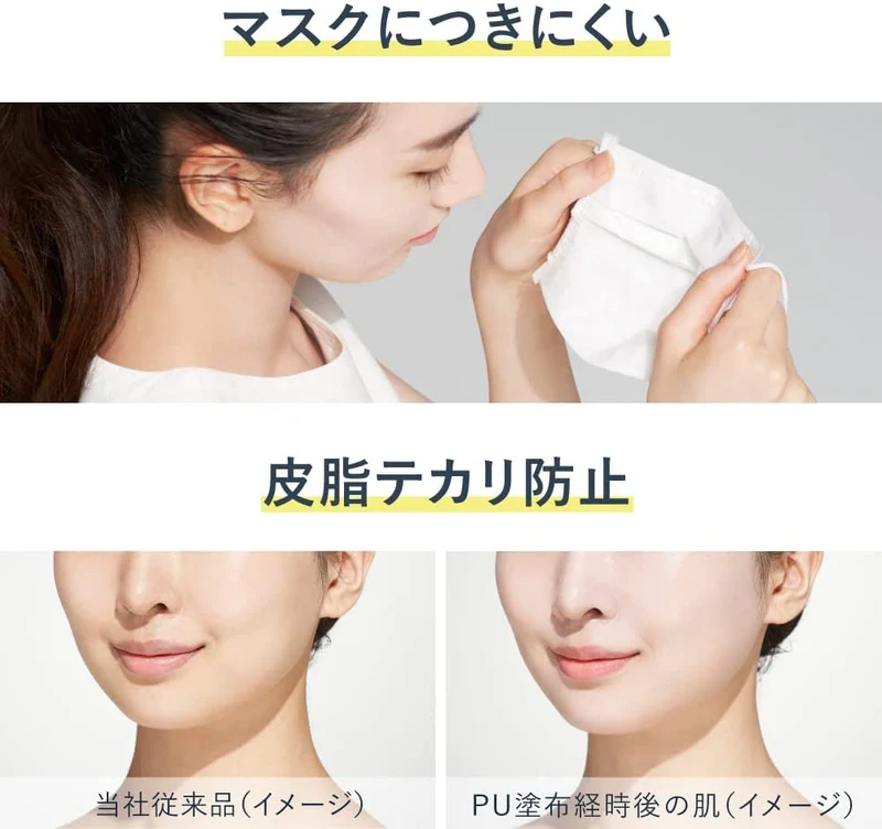 [Self-operated] Japan Kanebo Kanebo 2022 new version ALLIE touch-up isolation sunscreen #02 Apricot Pink 40g SPF50+ PA++++