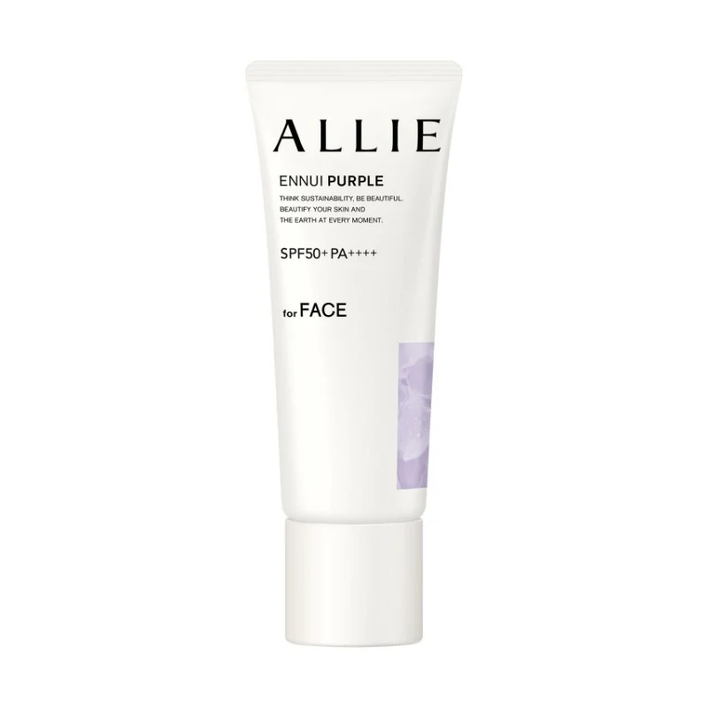 [Self-operated] Japan Kanebo New Version ALLIE Isolating Sunscreen #01 Purple 40g SPF50+ PA++++