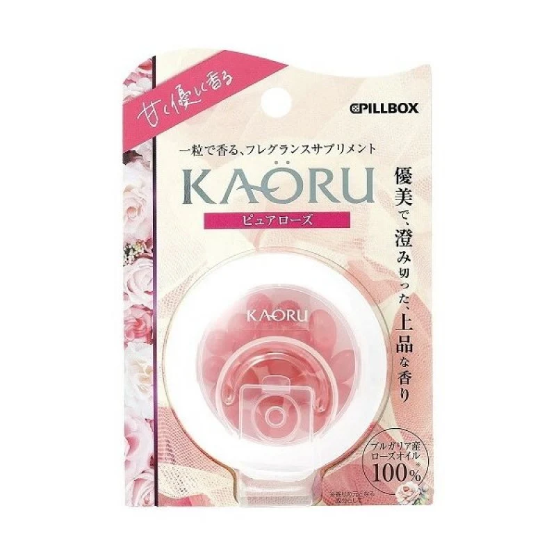 [Self-operated] Japanese PILLBOX Reba's same style KAORU deodorant pill rose essential oil new version pure rose flavor 20 capsules fresh breath and fragrant even when sweating