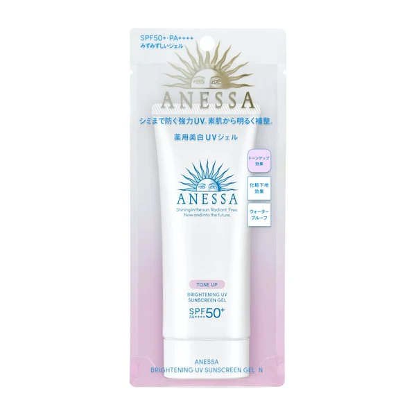 [Self-operated] Japan SHISEIDO ANESSA Super Waterproof Sunscreen White Tube Sensitive Skin Whitening Inhibit Melanin SPF50+ PA++++ 90g COSME Award No. XNUMX