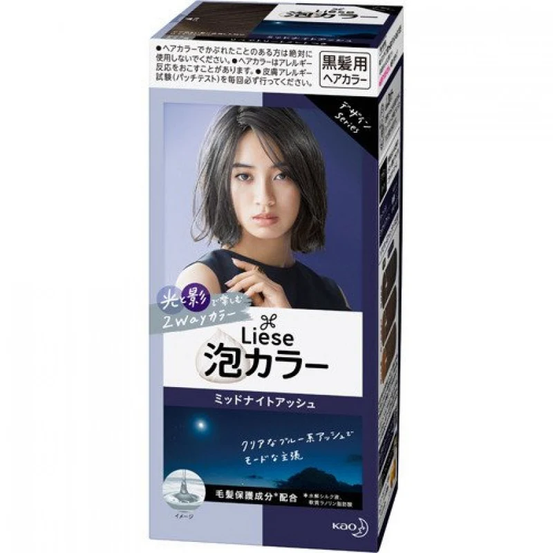 [Self-operated] Japan's KAO Kao LIESE PRETTIA new foam hair dye #Midnight Gray single group won the first place in the COSME Awards