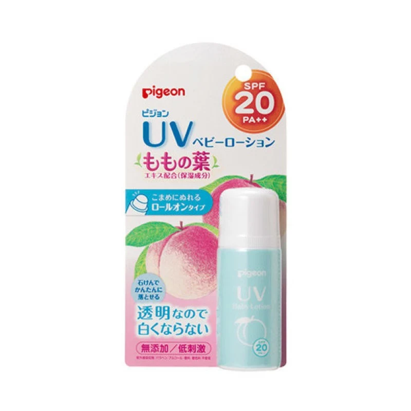 [Self-operated] Japanese PIGEON Baby Peach Leaf Roller Sunscreen Stick 25g SPF20 PA++ Mild and non-irritating