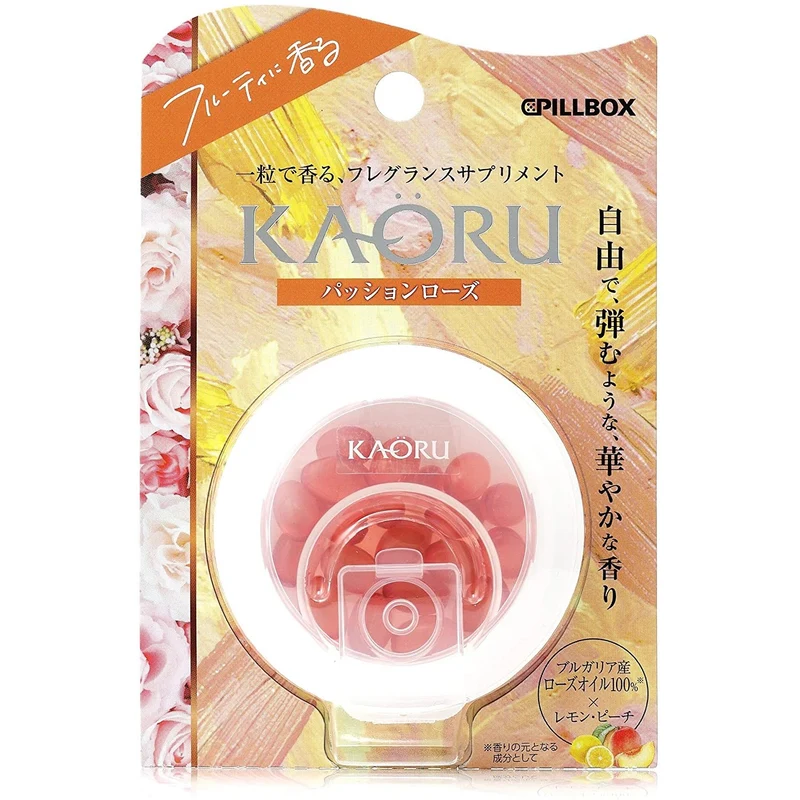 [Self-operated] Japanese PILLBOX KAORU deodorant pills of the same style as Reba, oral perfume rose essential oil, peach lemon rose flavor 20 capsules, fresh breath and fragrant even when sweating