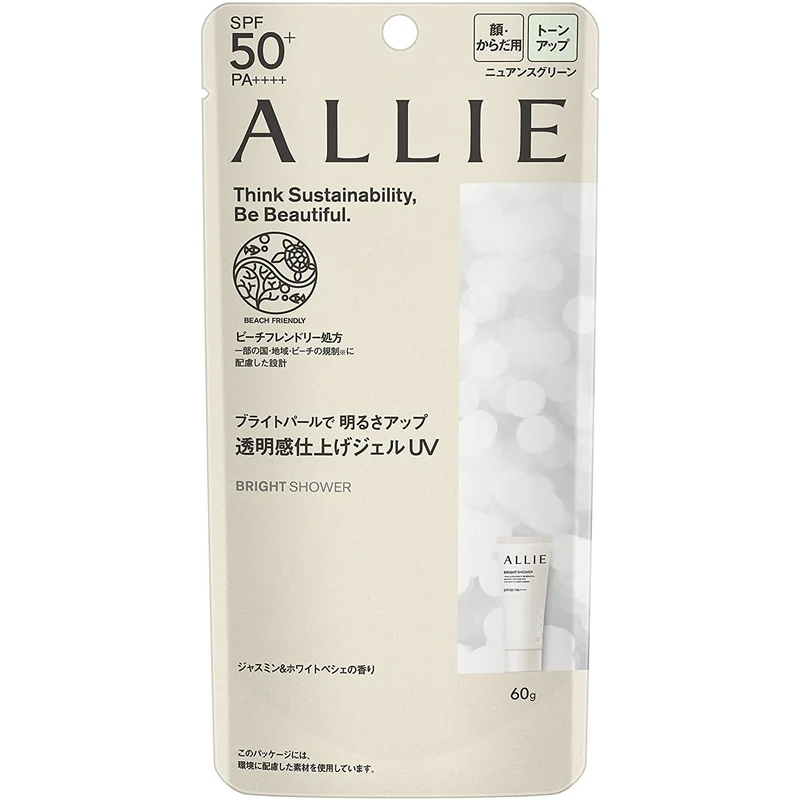 [Self-operated] Japanese Kanebo Kanebo New Version ALLIE Isolating Sunscreen #01 Transparent White 60g SPF50+ PA++++ Moisturizing, Waterproof and Oil Control