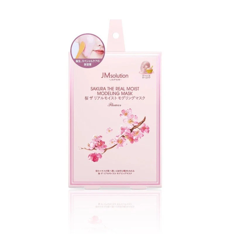 [Self-operated] Korean JM SOLUTION Kijiken Sakura Moisturizing Mask 5 pieces, smear-on moisturizing styling mask