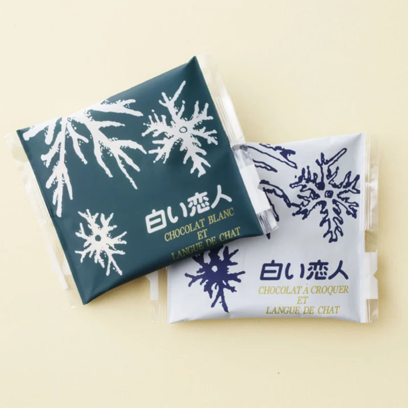 [Self-operated] Japan Shiroi Koibito Hokkaido White Lovers Black and White Chocolate Sandwich Biscuits 24 pieces Mixed Pack Chocolate Gift Box