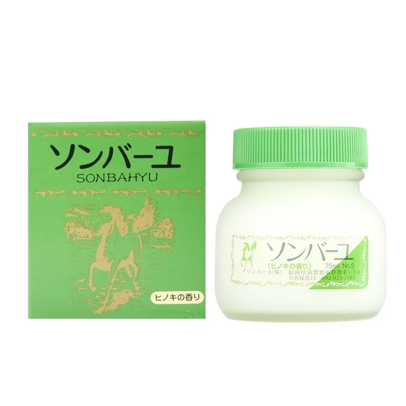 [Self-operated] Japanese SONBAHYU Yakushido Time-honored Yakushido Horse Oil Hydrating and Moisturizing Cream 75ml Yunbai Fragrance Repairs Scars