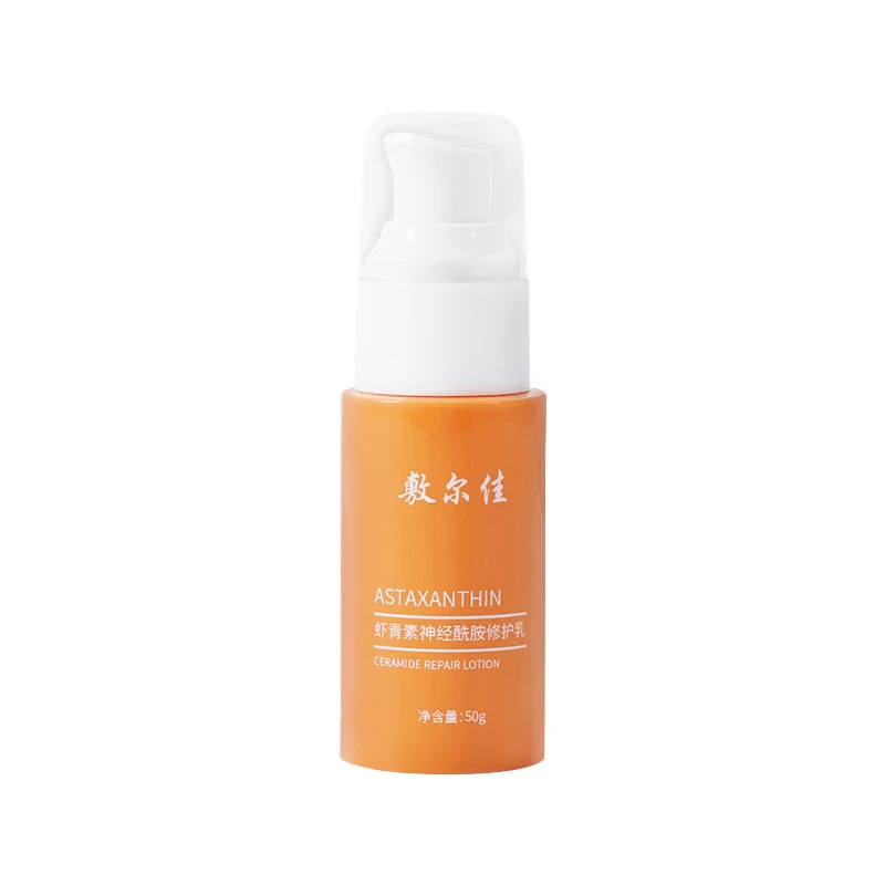[Self-operated] China VOOLGA Astaxanthin Ceramide Repair Milk 50g Evens skin tone, repairs skin color, hydrates and moisturizes
