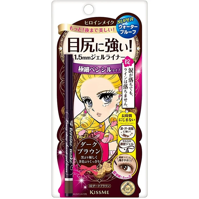 [Self-operated] Japan's ISEHAN KISS ME Flower Eyeliner Dazzling Ultra-Fine Eyeliner Gel Pen 0.07g Tea Black