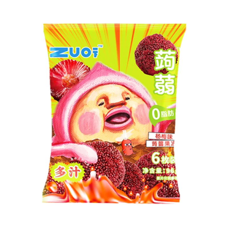 [Self-operated] China Zuoxia Bayberry Flavored Low-Calorie Konjac Jelly 96g Pitaojun 0-Fat Low-Calorie Juice Jelly Snacks