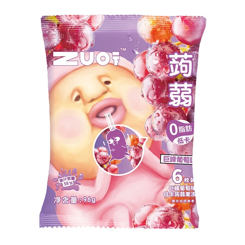 [Self-operated] China Zuoxia Kyoho Grape Flavored Low-Calorie Konjac Jelly 96g Pitaojun 0-Fat Low-Calorie Juice Jelly Snacks