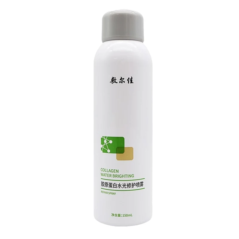 [Self-operated] VOOLGA Collagen Hydrating Repair Liquid Hydrating Spray 150ml