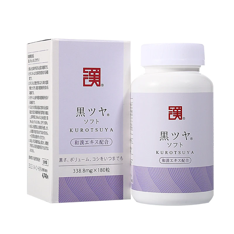 [Self-operated] Japanese WAKA MEDICA and Han Pharmaceutical KUROTSUYA Black Hair Spirit 180 capsules nourishing and maintaining hair capsules to increase hair whiteness and turn black hair