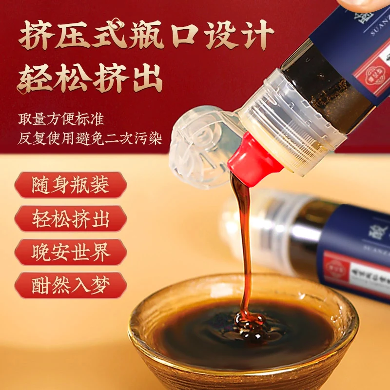 [Self-operated] Tongrentang, Nanjing, China, Ziziphus Seed and Lily Paste 130g, soothes the mind and helps sleep, can easily wake you up, cause dreams and night sweats.
