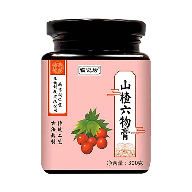 [Self-operated] Tong Ren Tang, Nanjing, China, Hawthorn Liuwu Paste 300g for adults, babies and children to regulate spleen and stomach, appetizer, food accumulation and digestion