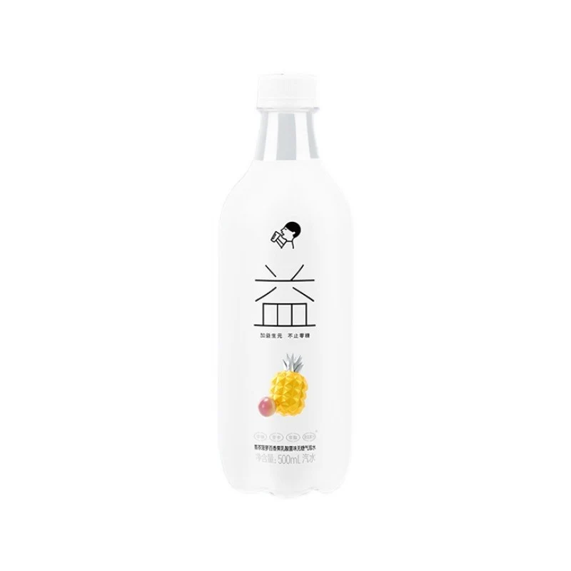 [Self-operated] China Heytea Pineapple Passion Fruit Lactic Acid Bacteria Flavored Sugar-Free Sparkling Water 500ml Soda