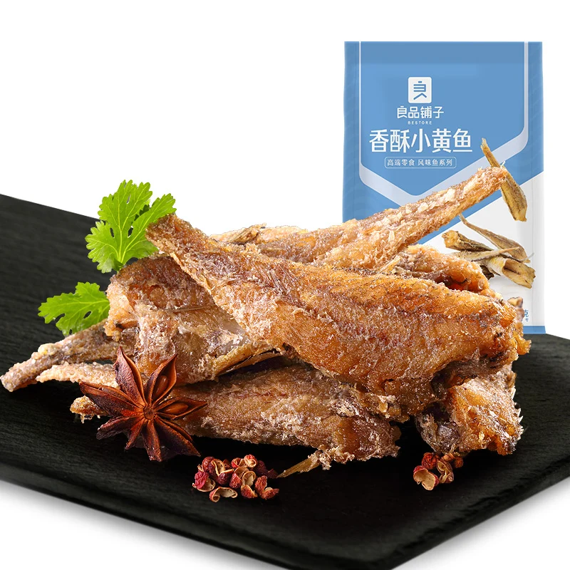 [Self-operated] China BESTORE Crispy Small Yellow Croaker 118g Dried Small Yellow Croaker Snacks Ready-to-Eat Seafood Snacks