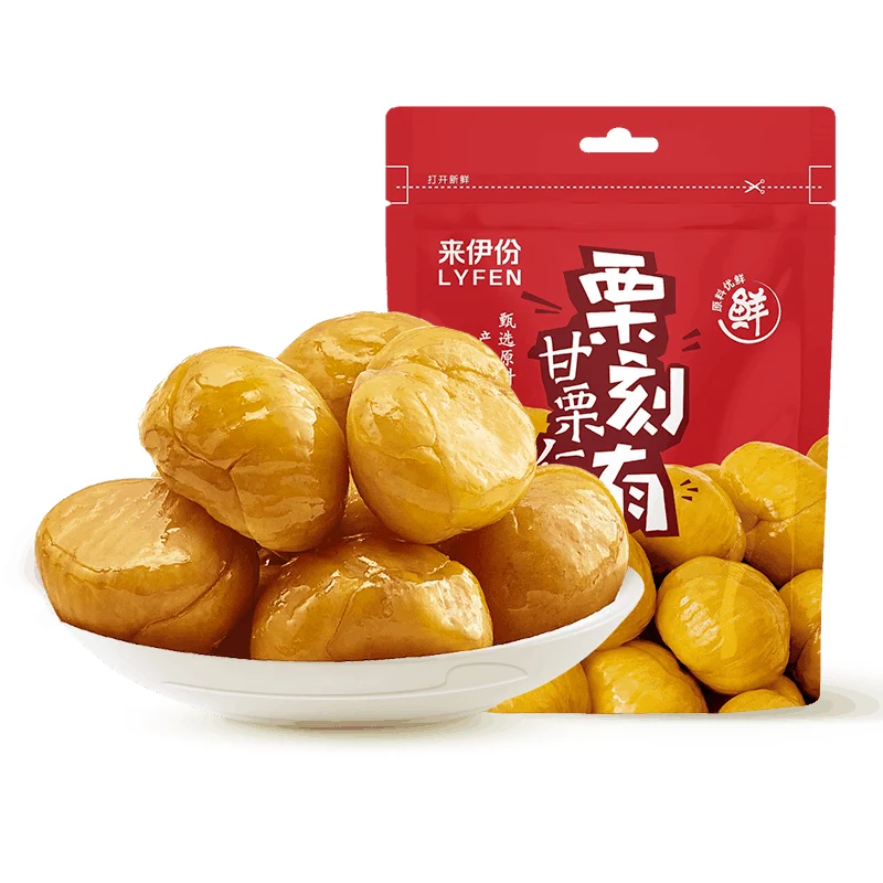 [Self-operated] China LYFEN Laiyifen Sweet Shelled Chestnut Original Flavor 80g Snack Nut Chestnut