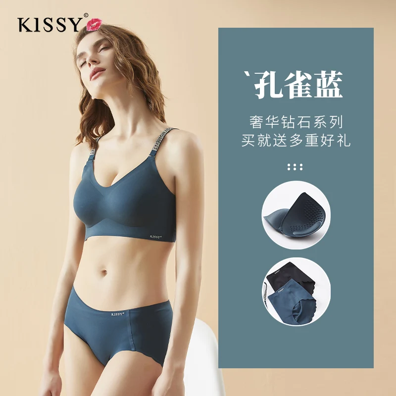[Self-operated] China KISSY Upgraded Diamond Strap Style Wireless Seamless Underwear Push-up Yoga Bra Thin Summer Style Comes with Underwear and Breast Pads Available in Multiple Colors