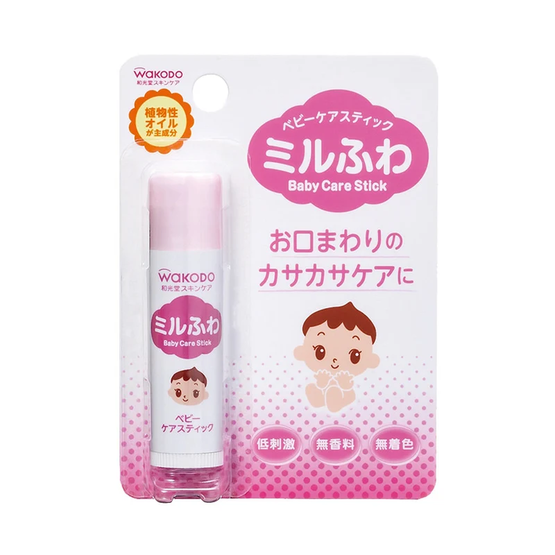 [Self-operated] Japan's WAKODO Wakodo Moisturizing Lip Balm for Infants and Toddlers 5g Unscented No Added Moisturizing Lip Balm Suitable for Everyone