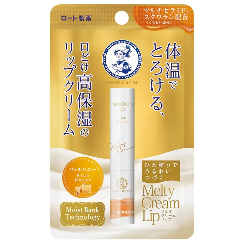 [Self-operated] Japan's ROHTO Mentholatum Soft and Rich Lip Balm 2.4g Honey Flavor Moisturizes, Moisturizes and Prevents Chapped Lips
