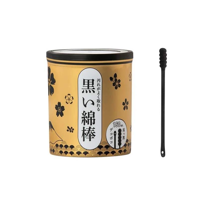 [Self-operated] Japanese Sanyo spiral ear-picking double-ended cotton swabs 150 black cotton swabs disposable multi-functional makeup ear-picking small cotton swabs