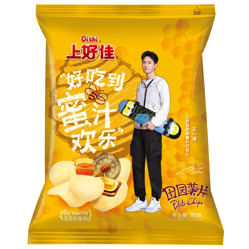 [Self-operated] China OISHI Shanghaojia Garden Potato Chips Honey Butter Flavor 80g Internet celebrity snack