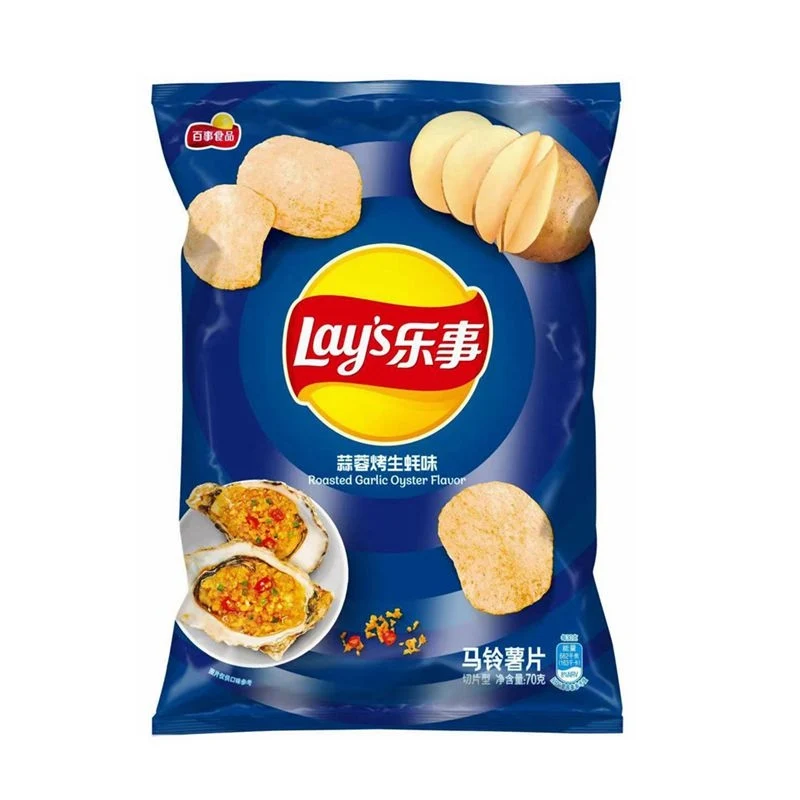[Self-operated] China Pepsi LAY'S Potato Chips Limited Edition Garlic Grilled Oyster Flavor 70g/bag