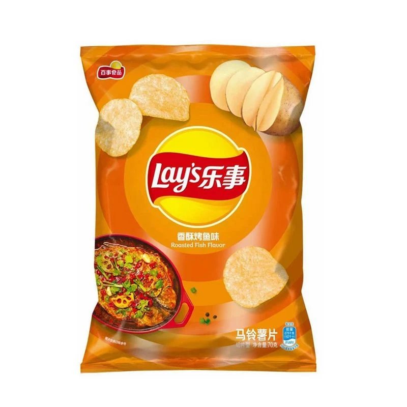 [Self-operated] China Pepsi LAY'S Potato Chips Limited Edition Crispy Grilled Fish Flavor 70g/bag