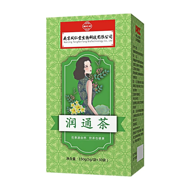 [Self-operated] China Nanjing Tongrentang Runtong Tea 150g Laxative tea to relieve constipation and clear the intestines and stomach Three clear tea constipation health tea