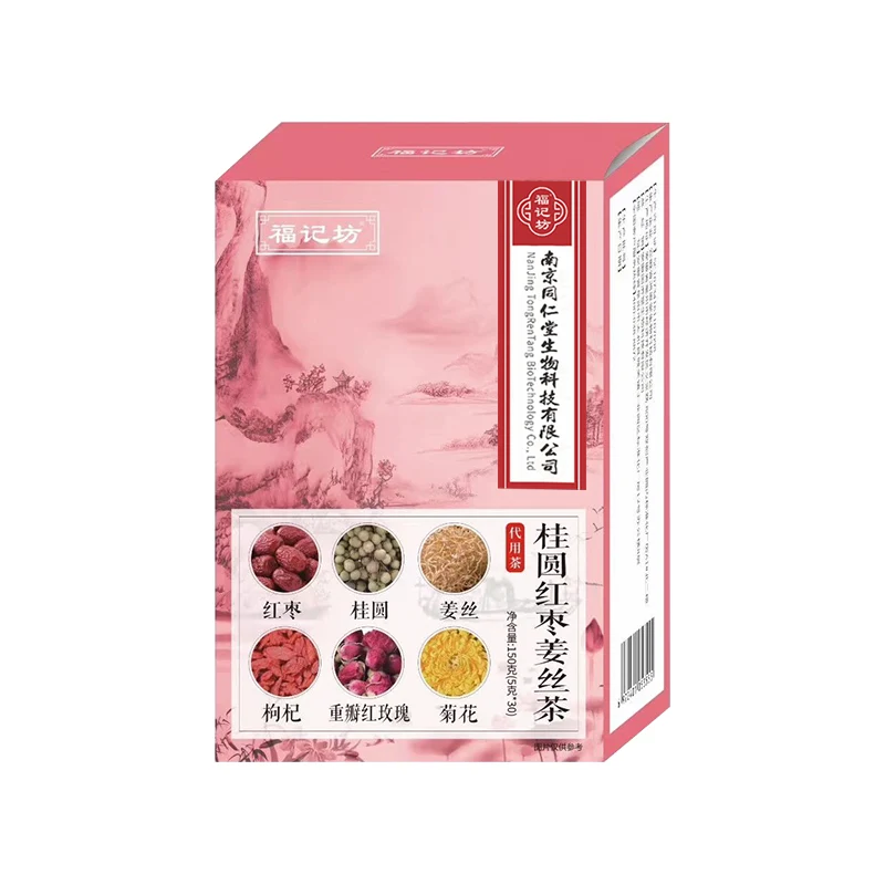 [Self-operated] Tongrentang, Nanjing, China, Longan, Red Dates and Ginger Silk Tea 150g Rose nourishing, nourishing, qi and blood conditioning, health-preserving camellia tea