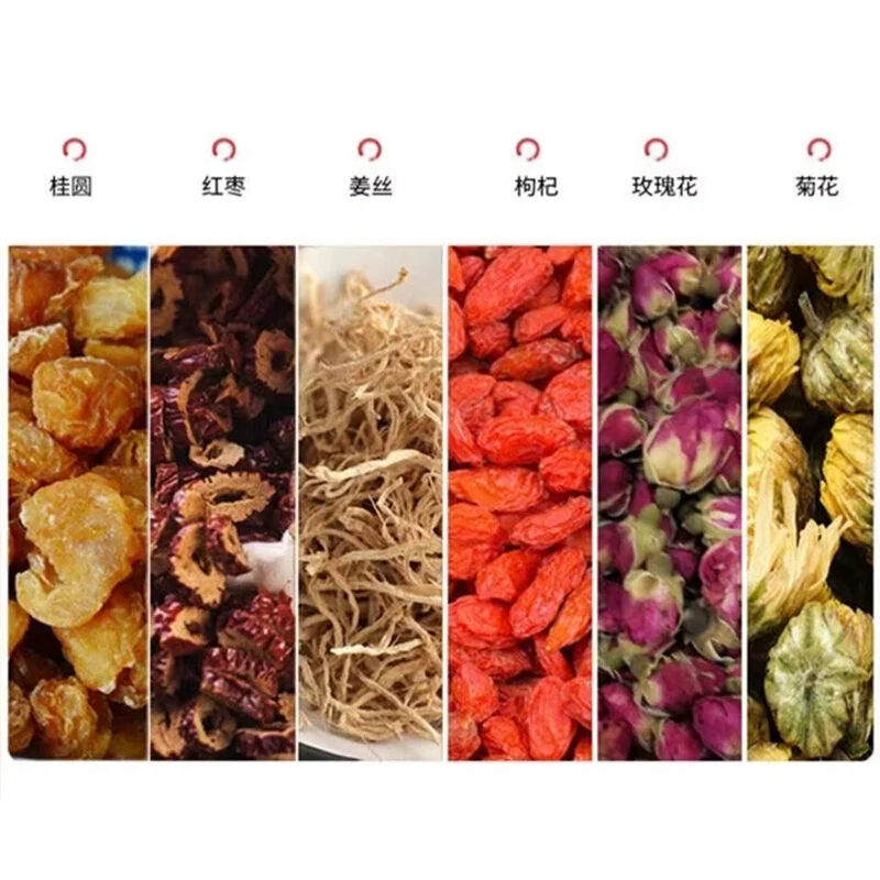 [Self-operated] Tongrentang, Nanjing, China, Longan, Red Dates and Ginger Silk Tea 150g Rose nourishing, nourishing, qi and blood conditioning, health-preserving camellia tea
